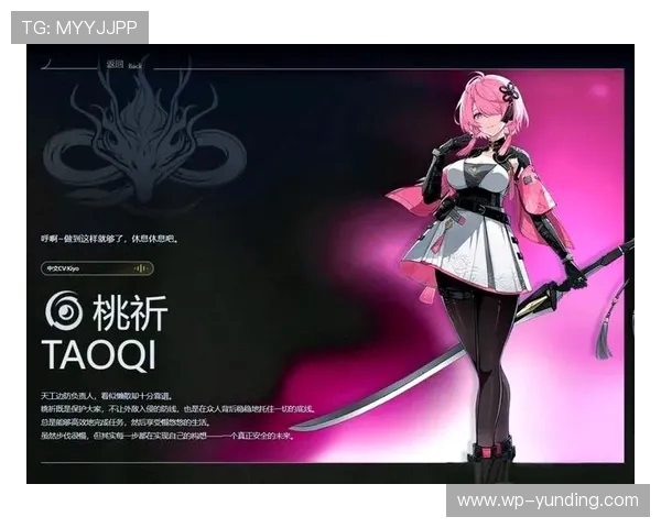 如何在4399云游戏平台充值鸣潮游戏轻松上手教程