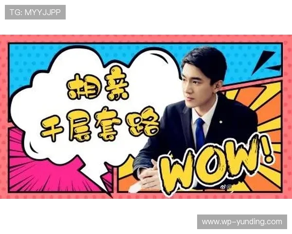 林更新沉迷游戏奇招频出最终把npc套路到精神崩溃 林更新沉迷游戏奇招频出最终把npc套路到精神崩溃