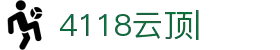 4118coom云顶-(中国)有限公司
